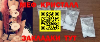 крисы Изобильный
