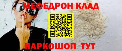 2c-b Ирбит