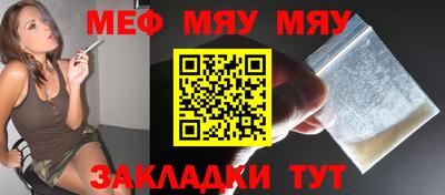 2c-b Ирбит