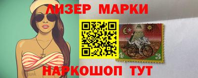 2c-b Ирбит