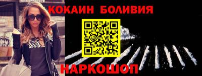 крисы Изобильный