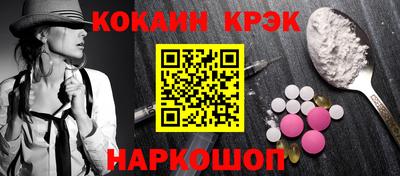 крисы Изобильный