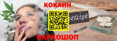 крисы Изобильный