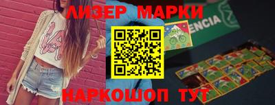 крисы Изобильный