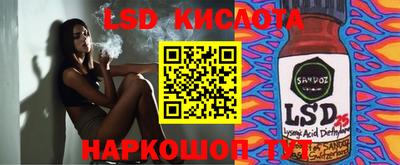 крисы Изобильный