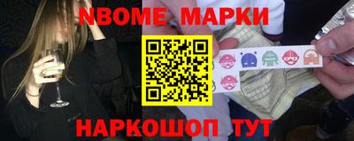крисы Изобильный