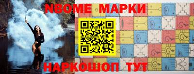 экстази Ипатово