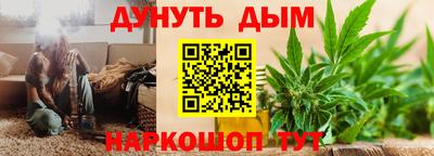 2c-b Ирбит