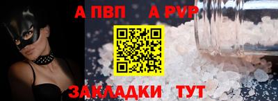2c-b Ирбит