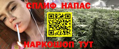 экстази Ипатово