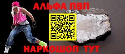 экстази Ипатово