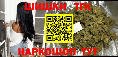 экстази Ипатово