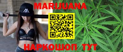 крисы Изобильный