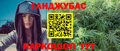 крисы Изобильный