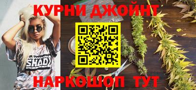 экстази Ипатово