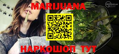 экстази Ипатово