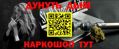 крисы Изобильный
