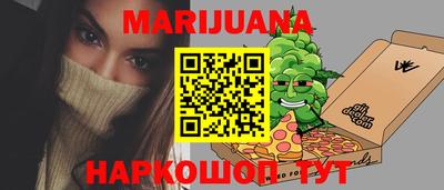 экстази Ипатово