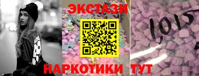 2c-b Ирбит