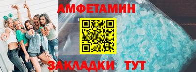 2c-b Ирбит