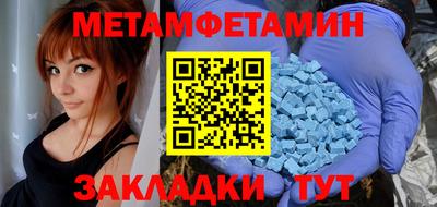 2c-b Ирбит