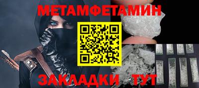 крисы Изобильный