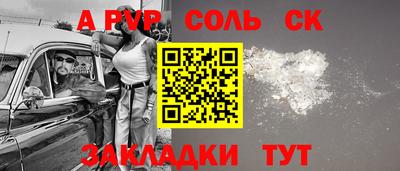 2c-b Ирбит