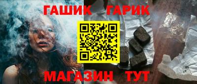 крисы Изобильный