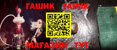 2c-b Ирбит