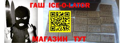2c-b Ирбит
