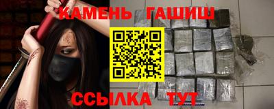 крисы Изобильный