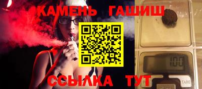 крисы Изобильный