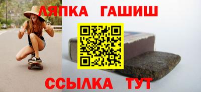 2c-b Ирбит