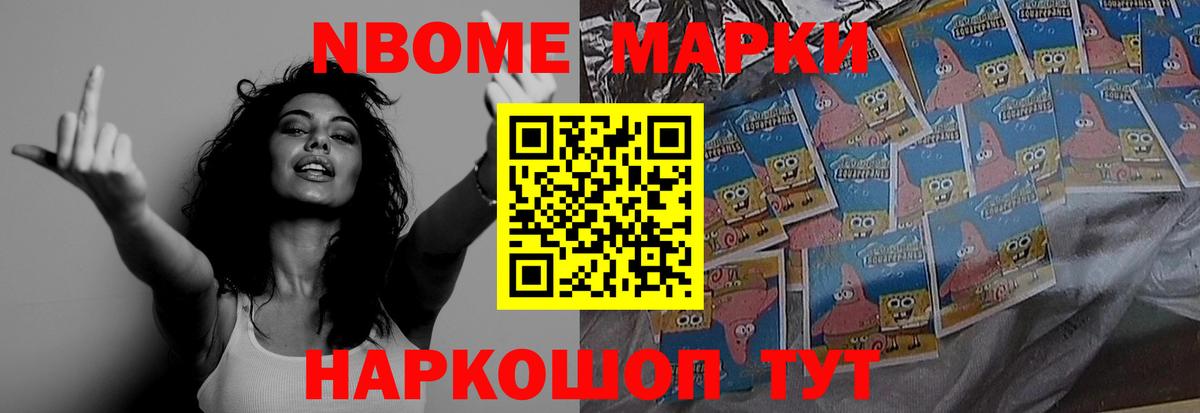 Лянтор  LSD-25 экстази ecstasy  Вход с VPN  ЛСД экстази кислота 